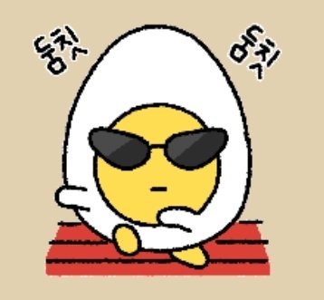 shbxoxo's tweet photo. 💭 260611
4.38PM KST

🐿: who's coming to wonju tomorrow~~?
🐿: *sends sticker*
🐿: eumm eumm you must be busy since it's a weekday!
🐿: i came here earlier and i'm doing this and that https://t.co/nTZIus4o9r