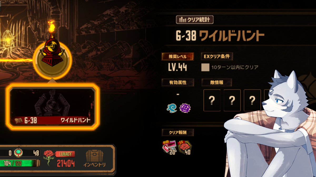 kou8_'s tweet photo. まだまだ長そうですねこの章
https://t.co/A344Trp32m https://t.co/zF2JCh6tRb