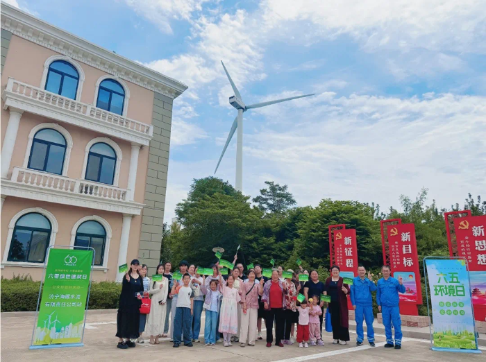 china_building's tweet photo. 🌱Jining Conch shines on "Six-Zero Day"! Cement plant turns "Zero-Purchased Power" model with wind &amp; solar energy💨💻Digital "Green Power Brain" &amp; eco-farm drive zero carbon! Prov. Class-A eco-benchmark. #GreenEnergy #ConchCement https://t.co/Ezavx212Hp