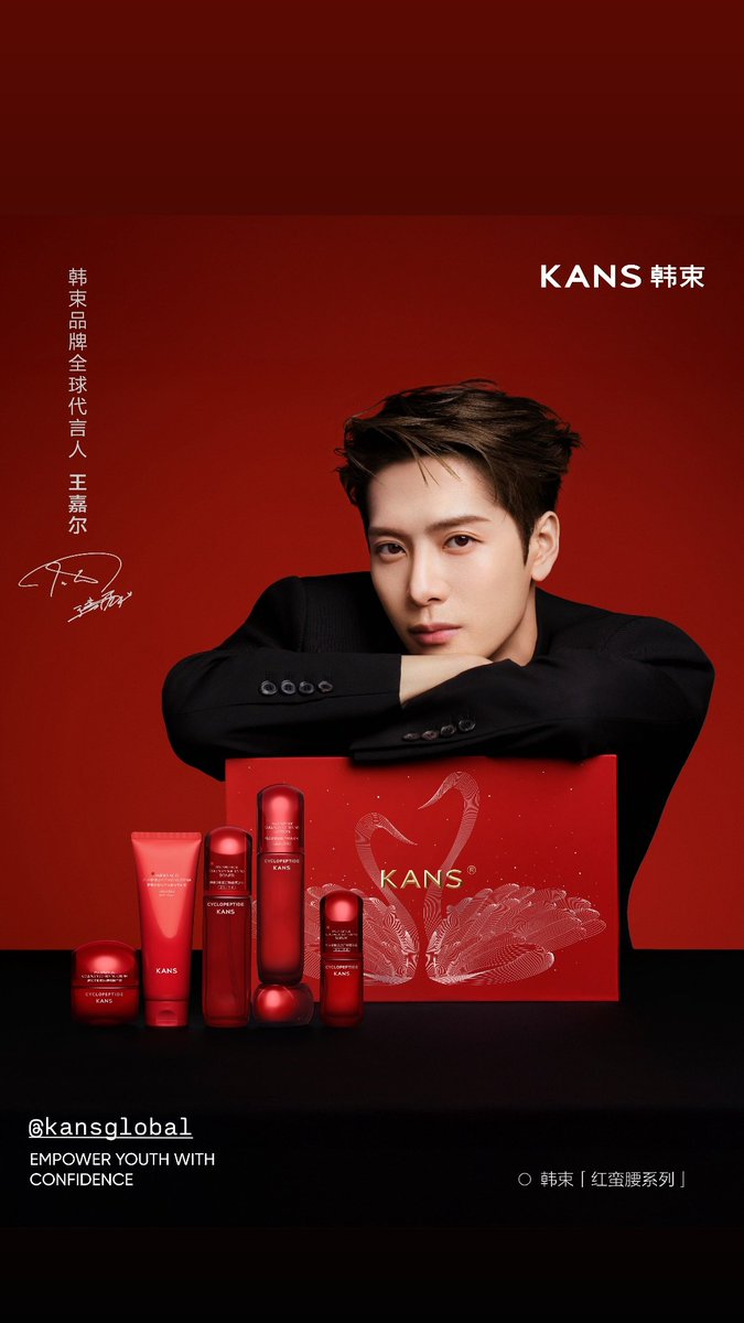 JacksonWGlobal's tweet photo. [#JACKSTAGRAM] 260611 (1/2)

Jackson Wang posted in his IG story:

"🚨 KANS" 

#JacksonWang #王嘉尔 #잭슨 #TEAMWANG @JacksonWang852 https://t.co/nvFe5WxZ7E