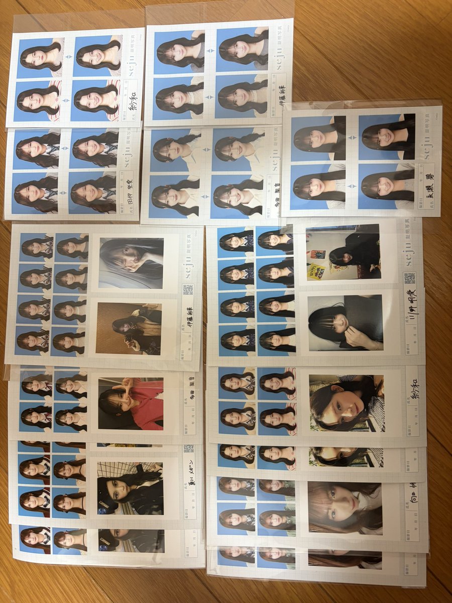_se_s2q's tweet photo. seju証明写真   交換

【求】　時田音々ちゃん　Lまたは2L

【譲】　2L判  向井怜衣×2　伊藤彩華　川野明愛    多田梨音　夏川メガン×2   紗和×2
L判  永瀬碧   多田梨音   伊藤彩華   紗和   田中埜愛

郵送での交換or買取

よろしくお願いします🙇‍♀️ https://t.co/rTdnK1jbKo