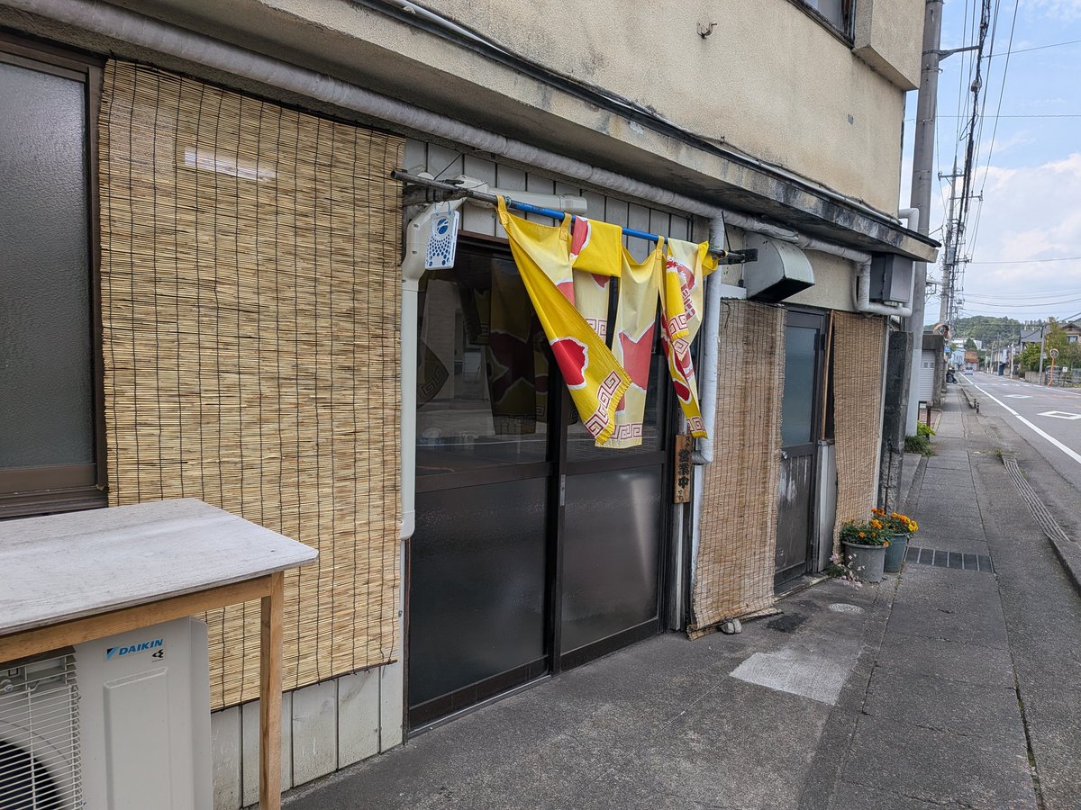 ogingermirei's tweet photo. お昼は行ってみたかった #正楽園
さんへ🍜
お友達は 少子タンメン
私は やわ焼きと餃子🥟
#鹿沼市 https://t.co/Dc6QdVZa6X