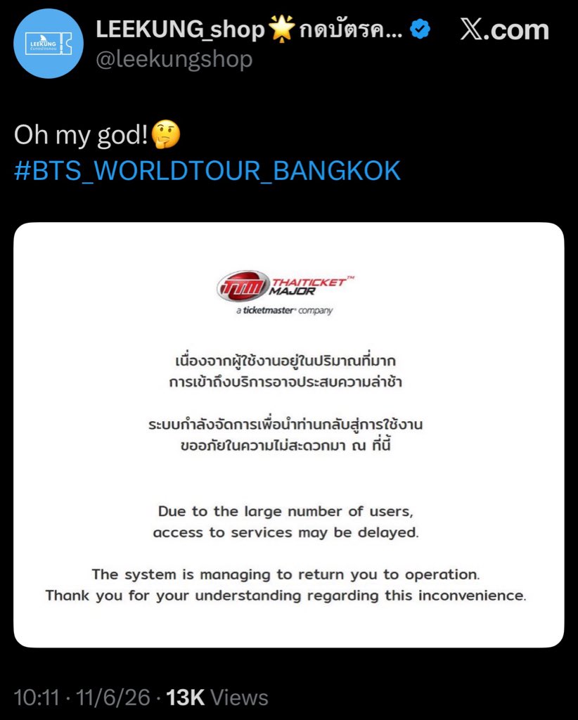 forhoneybae's tweet photo. หวานมากกก อยู่เป็นเว่ออออ ลงรอบนี้ชีไม่ลงนะคะว่าได้vipกี่ใบ แต่ตั้งแต่ดูมาทั้งร้านกดทั้ฃอาร์มี่เองยังไม่เห็นใครกด“ด้วยตัวเอง”ได้vipเลย ร้านกดกดได้สูงสุดบัตร6800 แต่ร้านนี้ทำได้แถมมาลงงี้ด้วย ด็เพราะพี่เองป่าวค้า หืม อย่าหวานให้มาก ได้vip ทุกวันเลยติ

#BTS_WORLDTOUR_BANGKOK https://t.co/AveLGJlODL