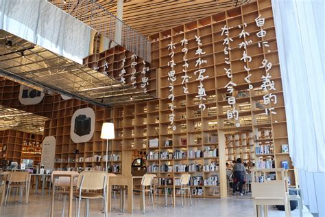 MightyWatanabe's tweet photo. @tokyoshakaibu 那須塩原市図書館@shiobara_libみるる📖
https://t.co/24dn1JY4Iq
みるるアベニュー@MariIto_Uao🖌️
https://t.co/sw8wZ95hUQ
蓋付き飲料館内可
cafe “モリコーネ” @nasukankou📚
https://t.co/n1GUa4YMBL
図書館という学び舎で動いた感情や記憶のカケラ
その傍にこのお店が、いつも、ただ、在るように https://t.co/it0R3E2fNI