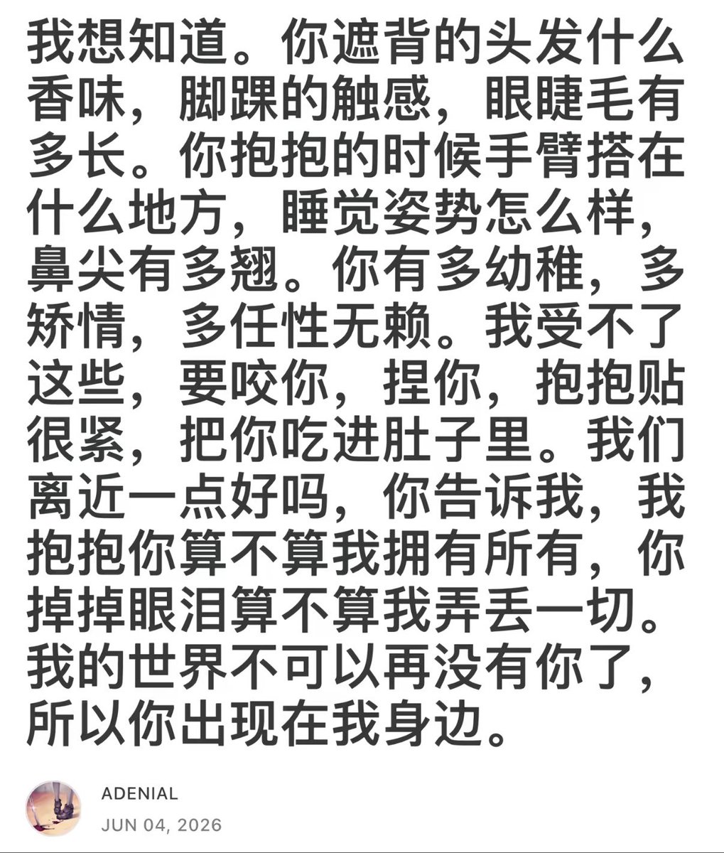 ukht5Ld's tweet photo. #wlw https://t.co/APjA7gWmbV