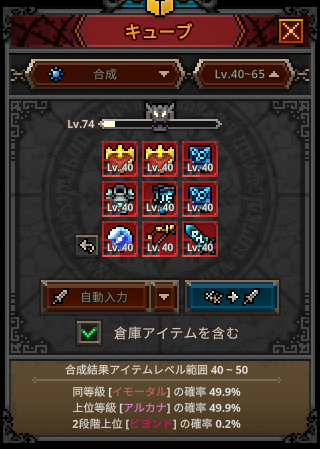 IAMSUTEIO's tweet photo. まあ、ね、、、
#TBH
#タスクバーヒーロー https://t.co/RGalBaBVKJ