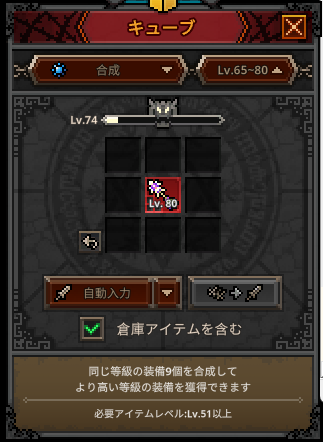 IAMSUTEIO's tweet photo. まあ、ね、、、
#TBH
#タスクバーヒーロー https://t.co/RGalBaBVKJ