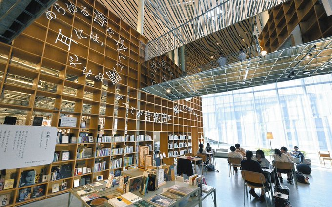 MightyWatanabe's tweet photo. @tokyoshakaibu 那須塩原市図書館@shiobara_libみるる📖
https://t.co/24dn1JY4Iq
みるるアベニュー@MariIto_Uao🖌️
https://t.co/sw8wZ95hUQ
蓋付き飲料館内可
cafe “モリコーネ” @nasukankou📚
https://t.co/n1GUa4YMBL
図書館という学び舎で動いた感情や記憶のカケラ
その傍にこのお店が、いつも、ただ、在るように https://t.co/it0R3E2fNI