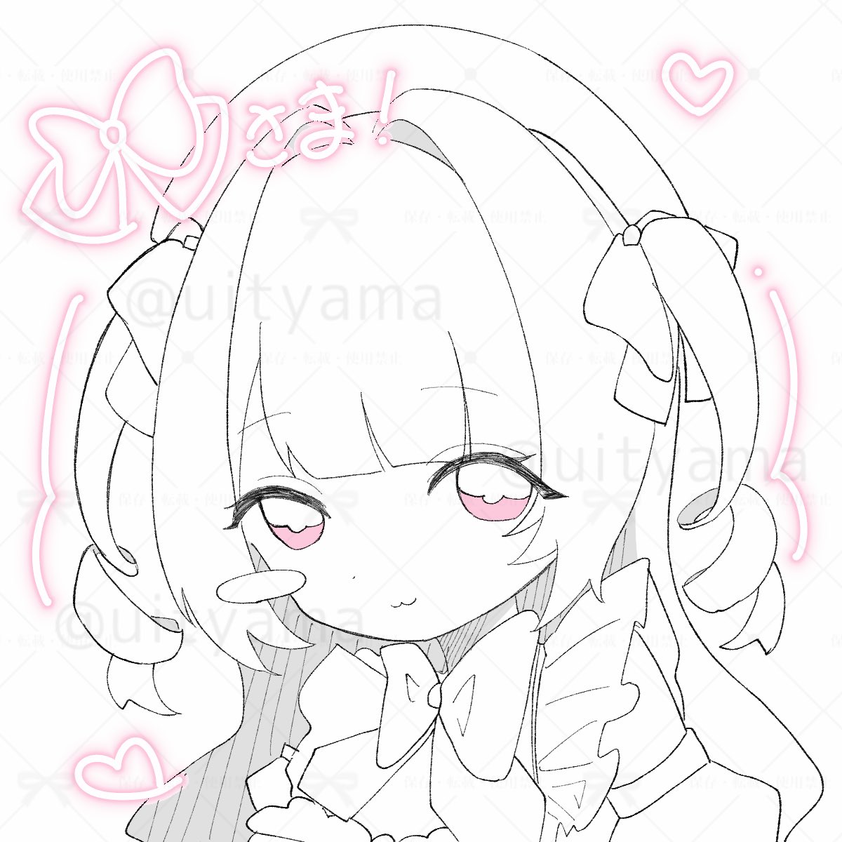 uityama's tweet photo. リプありがとうございました꒰ᐢo̴̶̷̤ ‧̫ o̴̶̷̤ᐢو꒱و⭐️ https://t.co/Yvj5eGqUbL