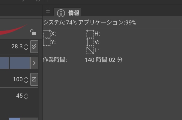 varnanger's tweet photo. バカタレ https://t.co/ZFqYzHAeLH