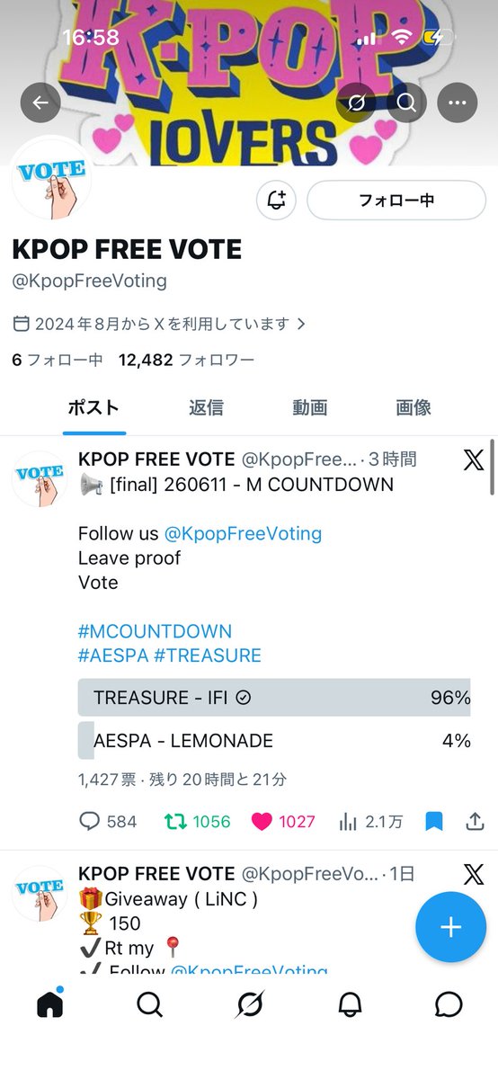 Honokaal's tweet photo. @KpopFreeVoting for #TREASURE https://t.co/YdJXVkfE1d