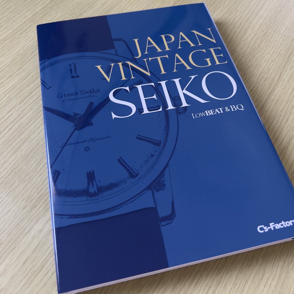 orientdaisuki's tweet photo. 「JAPAN VINTAGE SEIKO」
届きました。ありがとうございました♪
なかなかのボリューム

オリエントも出して欲しい… https://t.co/iMjGIYAPrQ