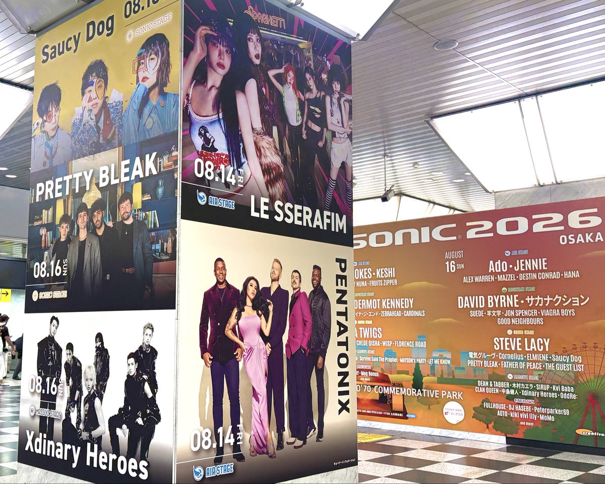 SummerSonic_Osk's tweet photo. ＼もう見つけましたか？？👀⚡／

梅田を歩けば、
サマソニ大型広告に出会えるかも！🎧

---------------
見つけたら
 #サマソニジャック2026
を付けて投稿📸

⬇︎投稿してくれた方の中から……

抽選で5名様に
サマソニポスターをプレゼント🎁✨
---------------

📍広告掲載期間 
🚉阪急大阪梅田駅 中央コンコース
（6/14まで）
 🚉JR大阪駅 御堂筋口
（6/21まで）

#サマソニ
#summersonic
#サマソニ大阪