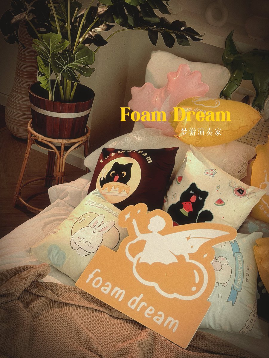Foamdream_Offi's tweet photo. 📣 วันนี้แล้ว!
ไลฟ์พิเศษ Foamdream × WilliamEst 
คืนนี้ 20:00 น. (GMT+8) เริ่มไลฟ์พร้อมกัน ⏰
คลิกลิงก์ด้านล่างเพื่อจองเข้าชมไลฟ์ — แล้วเจอกันนะคะ 🤍

https://t.co/hY35OZSG9X

#foamdream #FOAMDREAMExclusiveLiveSeries #WilliamEst #วิลเลี่ยมเอส #williamjkp #est_rvp https://t.co/PBwt7MSoYg