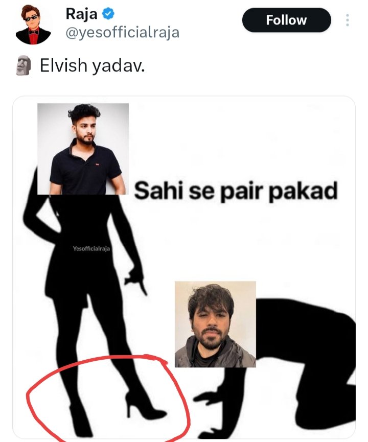 VILLAIN05A's tweet photo. I thought only Elvish was foolish, but his fans are even more foolish because in this photo they have put Elvish’s face on a girl, self troll LMAO 😭 https://t.co/LEEeBUfnvV