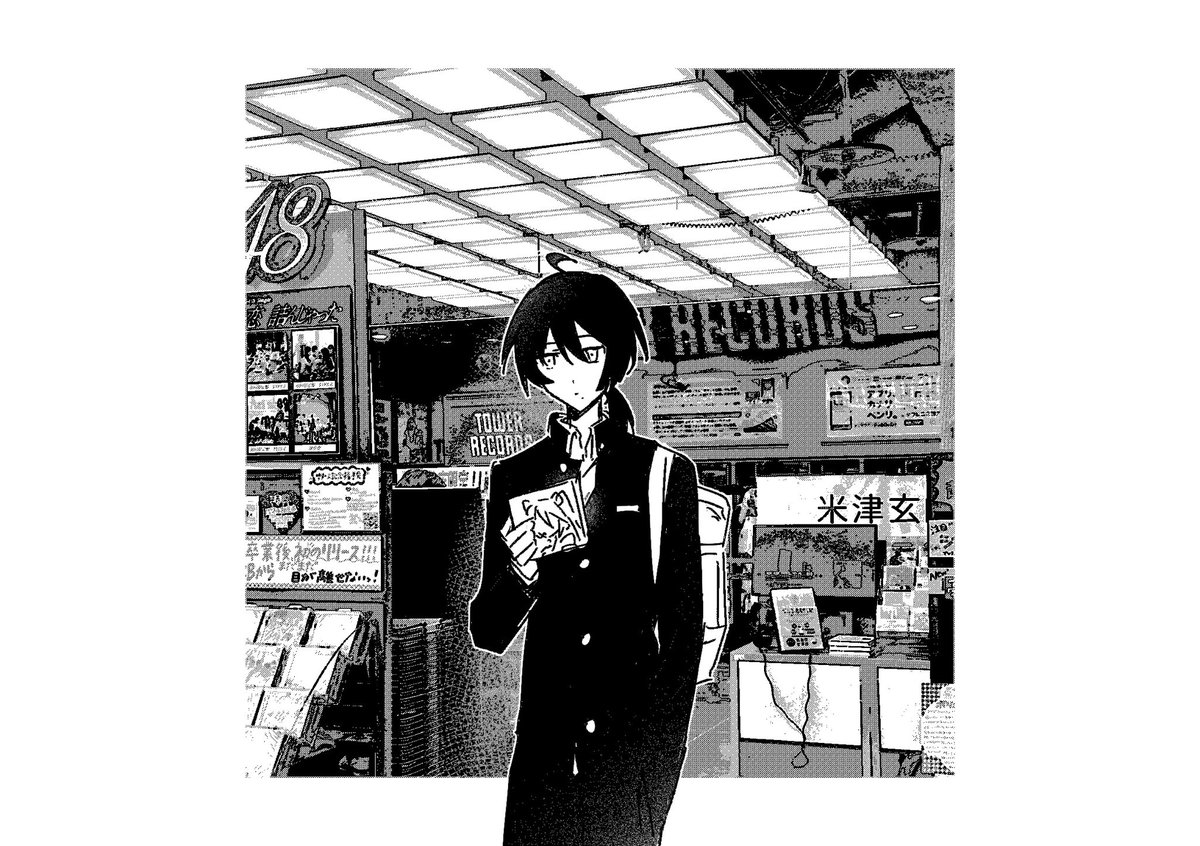 21Scorpii's tweet photo. https://t.co/dZaGYxHDum