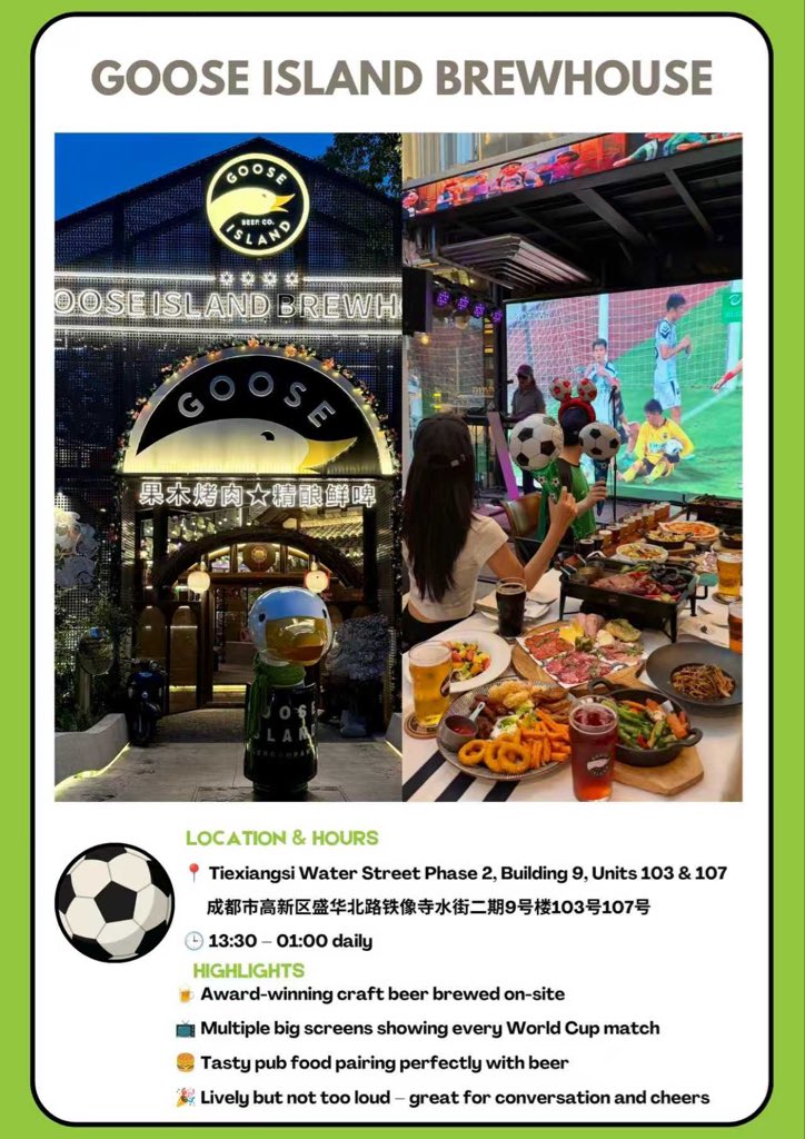 BRANCOTETRA06's tweet photo. ⚽ WM-Fieber in Chengdu!
4 Locations für Fußball, Bier und Fanstimmung 🍻
🍺 Goose Island
🏆 The Leg & Whistle
🎭 Bottle Live Club
📺 Xicun Manxin
🐼 Frühzeitig reservieren!
#WorldCup #Chengdu #ChinaTravel #PandaGuide https://t.co/oTyiAXcina