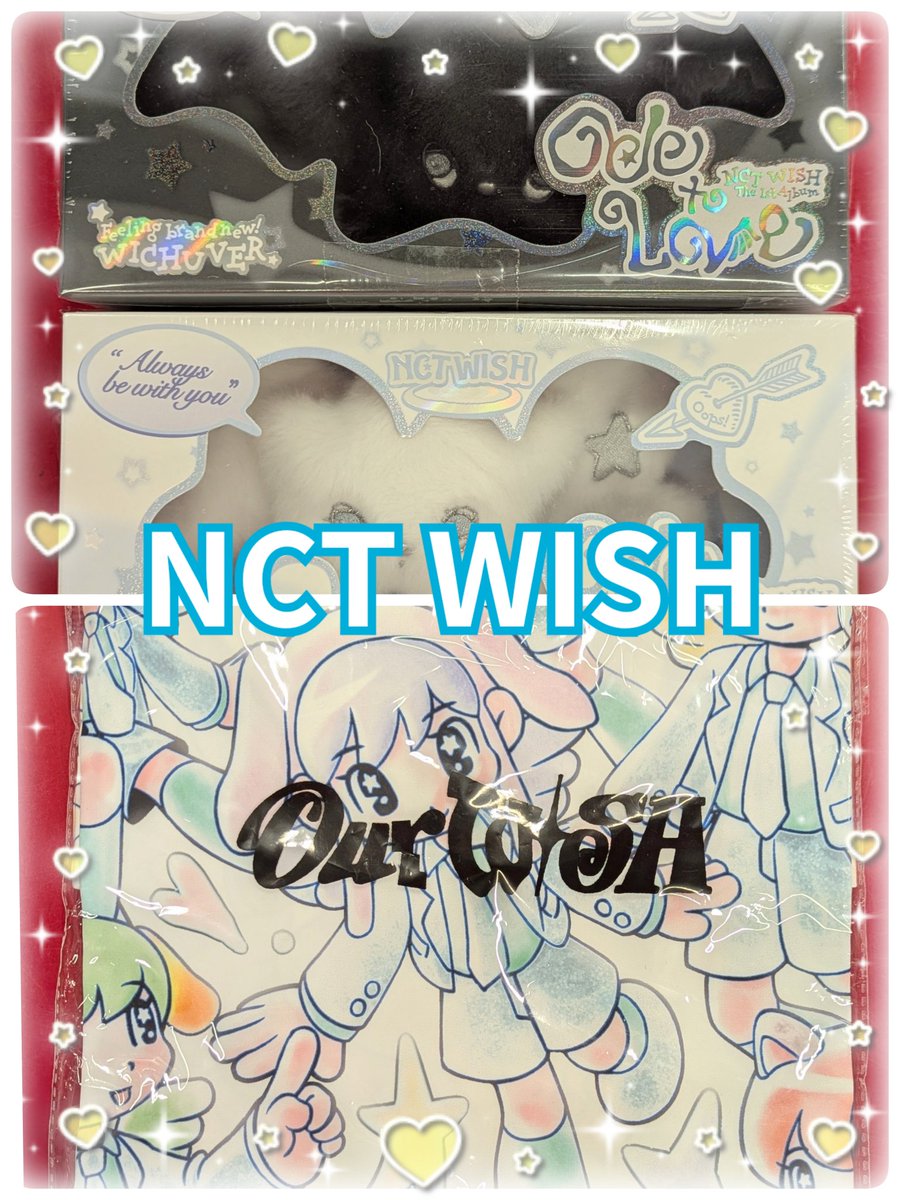 👼入荷情報👼】 #nctwish のショルダーバッグセットと「Ode to LOVE