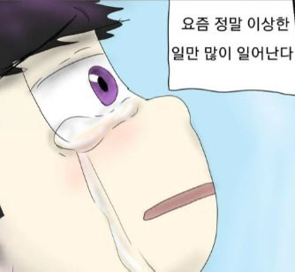 smoothief_'s tweet photo. https://t.co/96BjVTBB8E