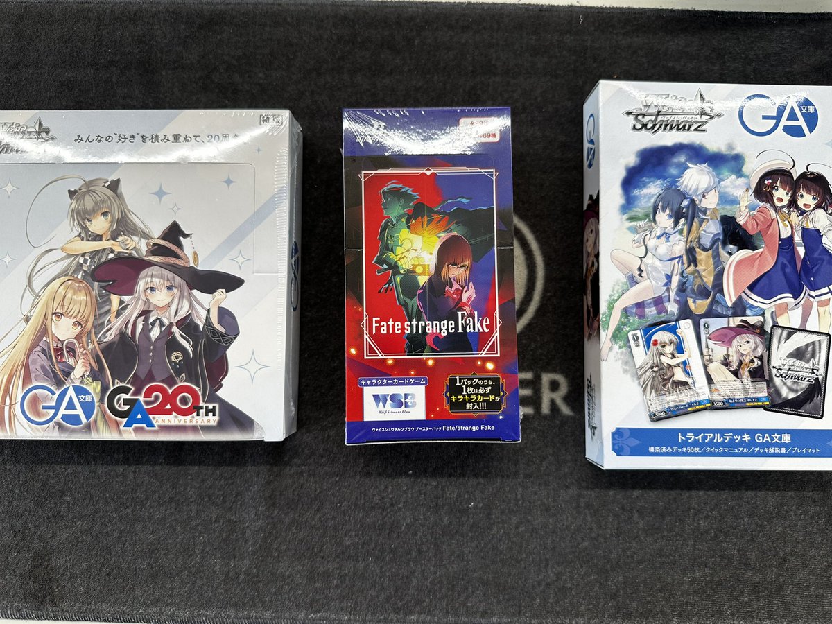新商品情報】 ≪ヴァイスシュヴァルツ≫ ・GA文庫 ≪ヴァイス