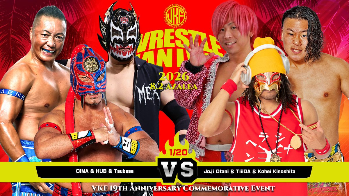 VKF4Life's tweet photo. 【追加参戦選手&対戦カード発表】 

今年も開催決定
ウォータースプラッシュランブル
WATER SPLASH RUMBLE
参加選手・ルールは決定次第
アナウンス致します。
don't miss it.
​
【追加参戦選手】
マディソン・マーリー (Madison Marley )
​
【追加対戦カード】
■6人タッグマッチ20分1本勝負
大谷譲二 &木下亨平&TiiiDA
vs HUB&ツバサ&CIMA
※このカードを受け当初出場予定でした
スペル・デメキン選手からHUB選手に​変更になりました。

 2026.8/2(日)  19周年記念大会   
WRESTLE NANIWA 2026  
 VKF公式YouTube収録大会   
@大阪アゼリア大正  Open17:15/Star18:00      

【対戦カード】 
■中嶋勝彦 参戦 
シングルマッチ20分1本勝負 
定アキラ vs 中嶋勝彦 

 ■タッグマッチ20分1本勝負 
大瀬良泰貴&ARASHI vs 王牙&KUUKAI  

■グリーンベアーズ  VKFタッグ選手権挑戦!! 
VKF選手権試合61分1本勝負
 (挑戦者チーム)入江茂弘&三原一晃  vs 
クワイエットストーム&ディラン⋅ジェームス (王者チーム)  

■JAスタイルズ引退試合 
ミクスド3WAY マッチ20分1本勝負 
ハイビスカスみぃ vs 菊タロー vs JAスタイルズ  

■シングルマッチ20分1本勝負 
堀内綾斗 vs 小杉研太  

残りの対戦カードは!？ 
対戦カード未確定参戦選手  
谷口弘晃 ​
​TORU ​
浅川紫悠 
KEITA in THE House＊ 
後藤哲也 
藤田あかね 
杏ちゃむ 
VKFマシーン69 
ブランキ―真帆 
CoCo ​ 
マディソン・マーリー

追加参戦選手交渉中 御期待下さい！    

チケット  
最前列完売 
指定席A RS 7,000円   
指定席B R 6,000円      
小学生以下半額 中高生各2000円割引     
※一般プレイガイドでの発売はありません   
ご予約は参戦選手または公式サイトから   
https://t.co/znoIYzG3QA 

#VKF 
#VKFエンターテインメント 
#WESTLRNANISWA 
#プロレス 
#プロレスラー 
#プロレスファン 
#水遊び 
#水着で観戦