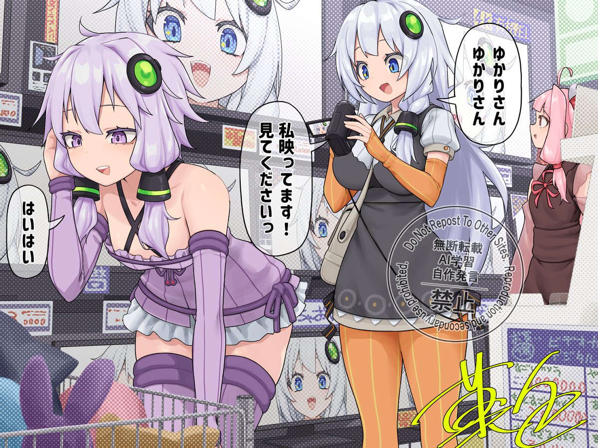 kashiki_main's tweet photo. ビデオカメラで遊ぶあかりちゃんを描かせて頂きました！(1/2) https://t.co/dUAkv7qeuA