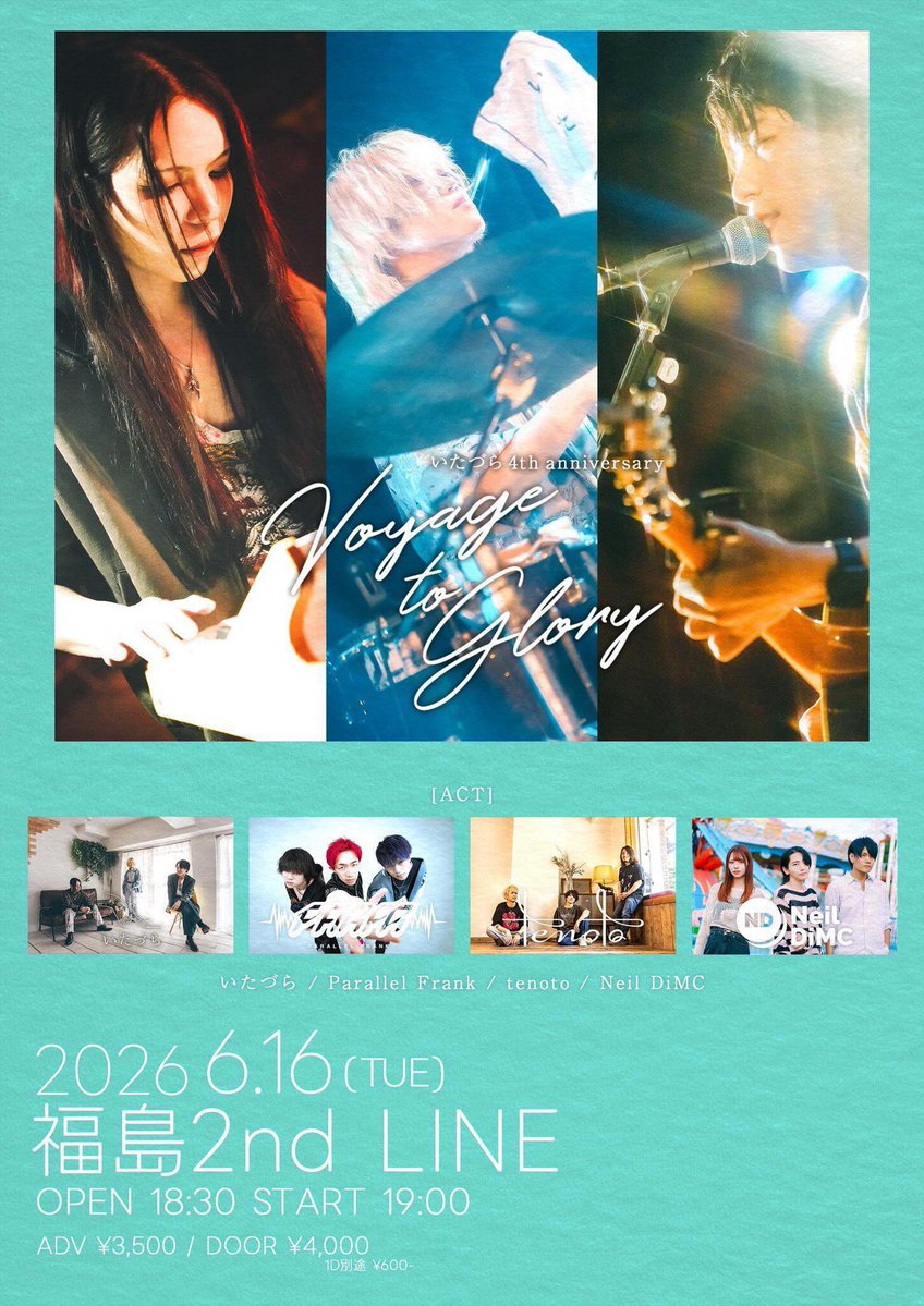 yyyssskkk27's tweet photo. 来週はNeil DiMC 2days ライブ !!

6/16 福島2nd LINE 19:00〜
🎫https://t.co/vLGMkFLyVl
6/17 梅田BANGBOO 19:15〜
🎫 https://t.co/QS95jqkwAD

どっちもアツぅなイベント🔥両日遊びにきてもらえたらそらもう小躍り不可避！笑
両日でもどちらかでも嬉しおすです！
是非是非お越し下さいな✨ https://t.co/dOJZ3WGMjl