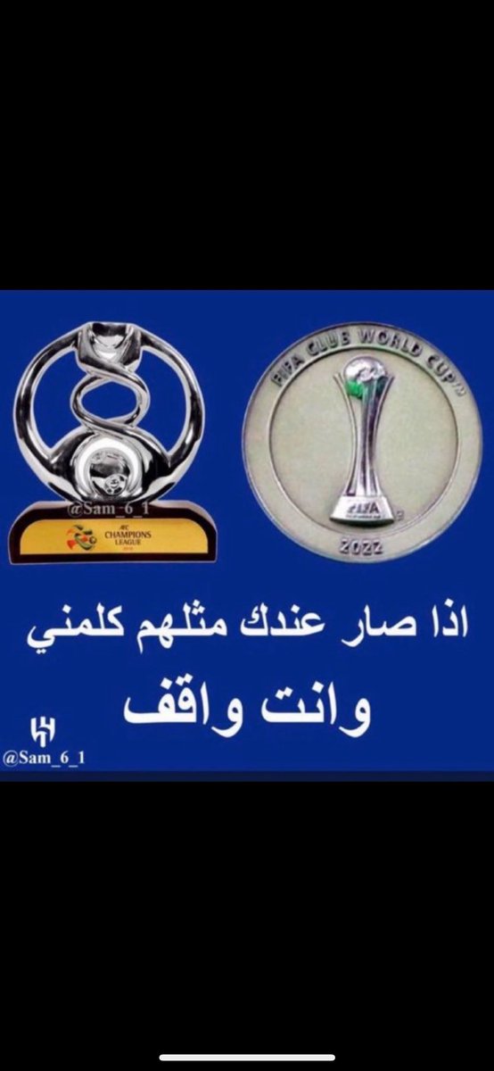 basarela2's tweet photo. @alghanim70 وشلون لو جابو 👇👇👇👇👇👇👇 https://t.co/DUCOVAU0nJ