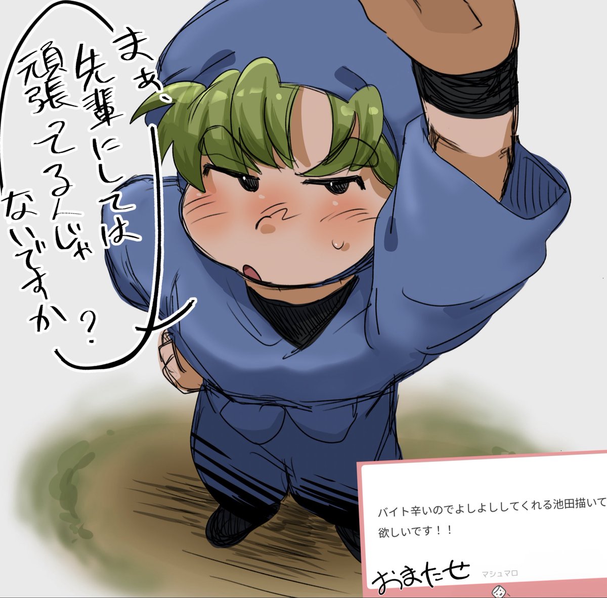 soda_0609's tweet photo. 夢っぽいかも
このアングルむずーい！ https://t.co/mG3vHREa3b