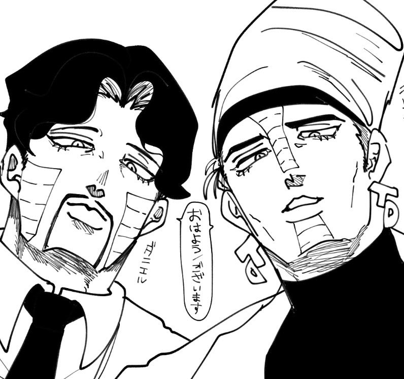 なんぎ tweet media