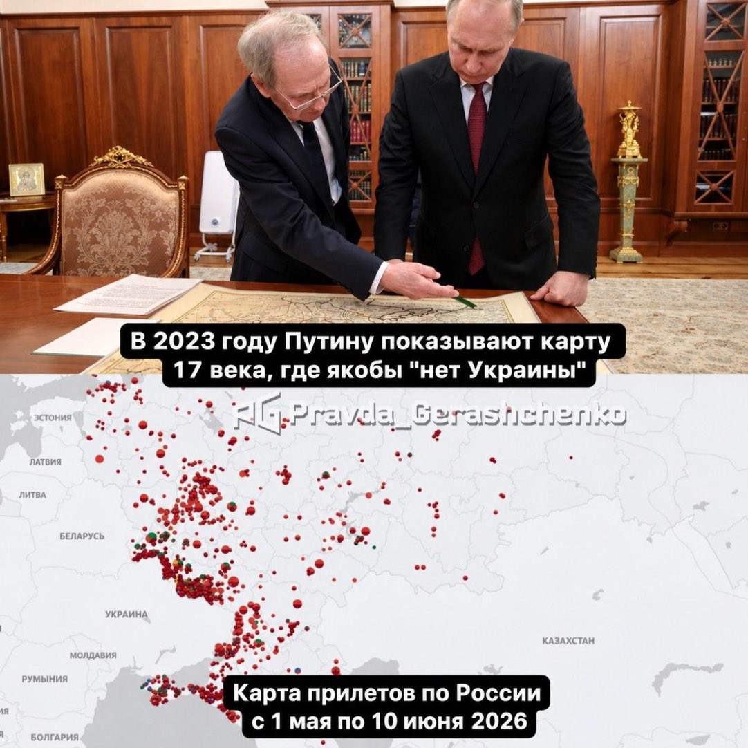 vesstnik's tweet photo. «Спецоперация идёт строго по графику, по плану!» https://t.co/k6wQY6sw1c