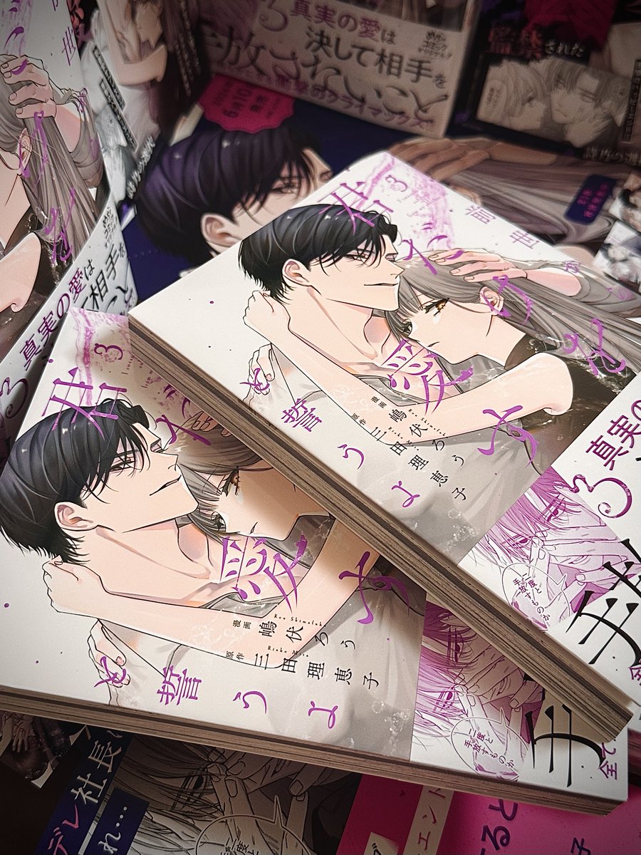 Onlylips_mechacomic (@Ol_mechacomic) / Posts / X