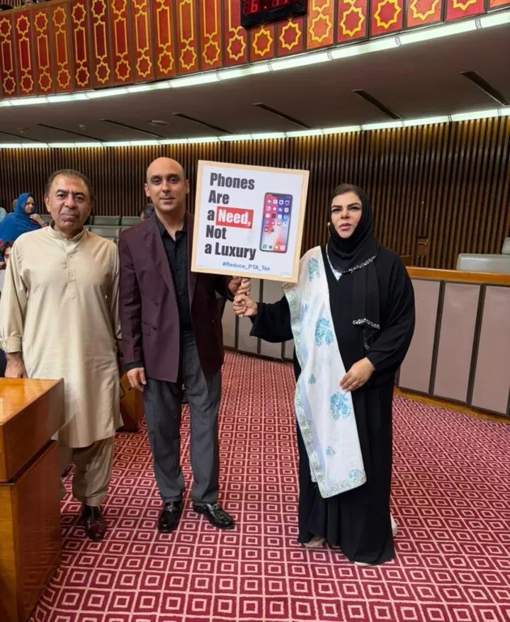 BilawalMala's tweet photo. 11-06-2026
Glimpses from the today’s session of the National Assembly PPP MNA Adi @SeharKamran 
#NASession https://t.co/CVnPOeiGsV