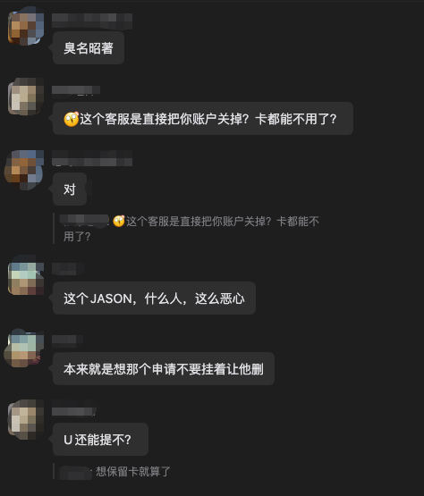 浪险 tweet media