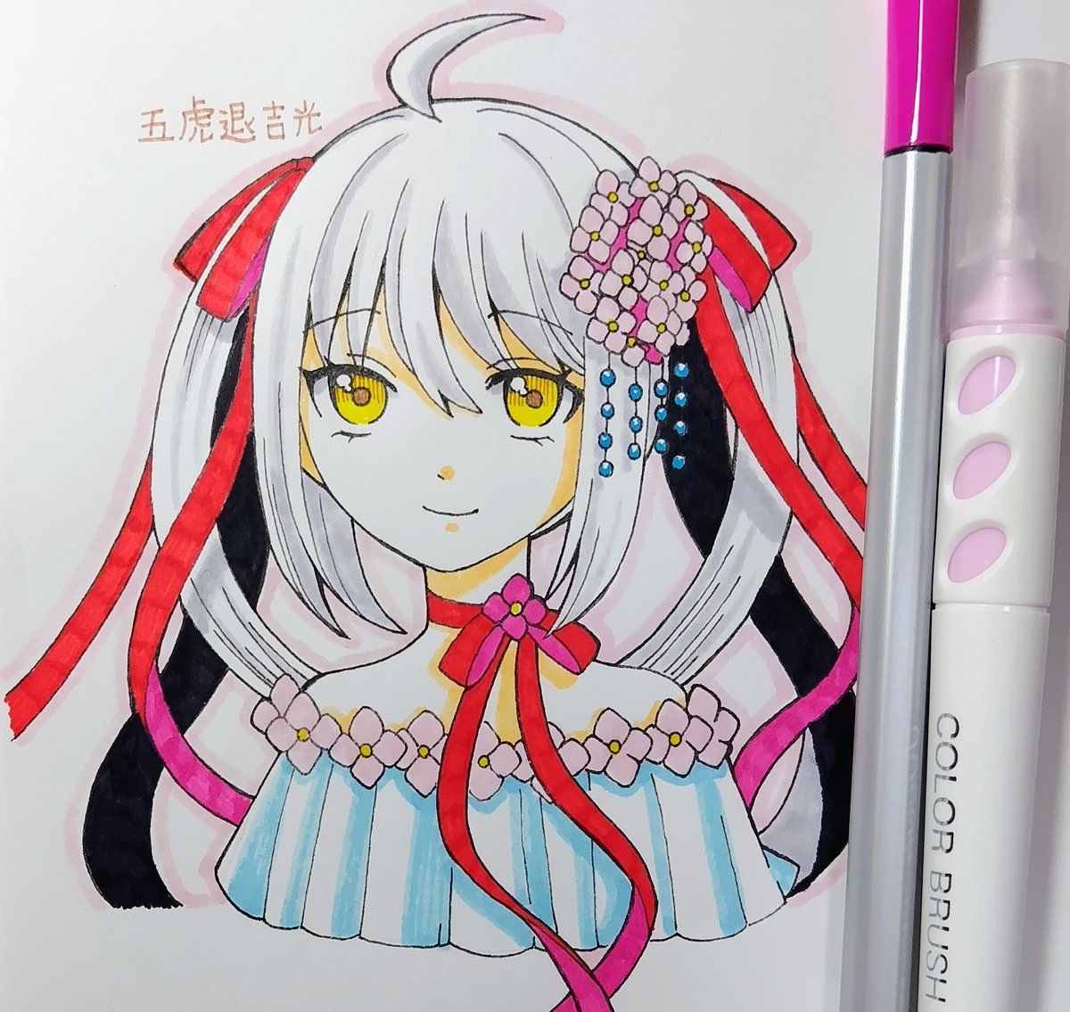mirumiru_03636's tweet photo. #天華百剣

粟田口４人並ぶとこんな感じになります。
お揃いコーデは描いていて楽しかったです😊💐✨
またこういうのやりたいですね。 https://t.co/lq3r11lkt5