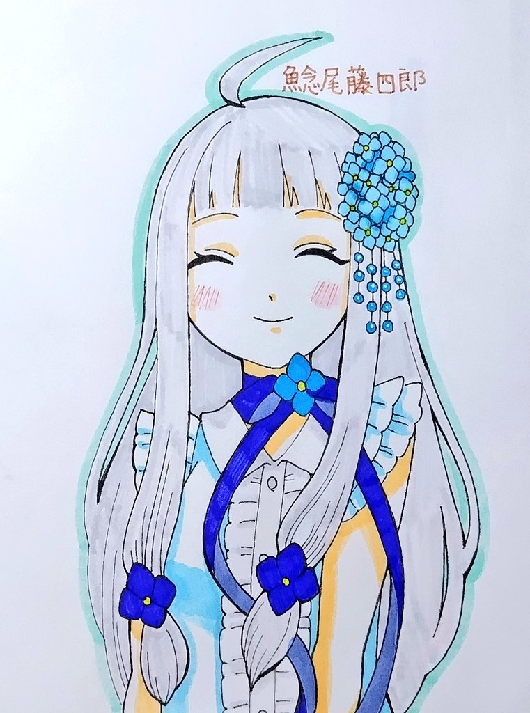 mirumiru_03636's tweet photo. #天華百剣

粟田口４人並ぶとこんな感じになります。
お揃いコーデは描いていて楽しかったです😊💐✨
またこういうのやりたいですね。 https://t.co/lq3r11lkt5