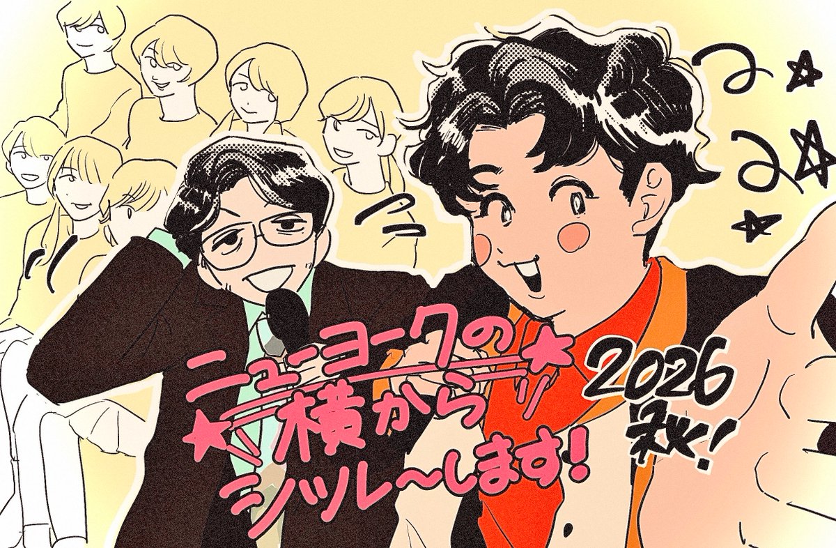 ft_z1s's tweet photo. シツレ〜されま〜す https://t.co/C5Y8WA65UZ