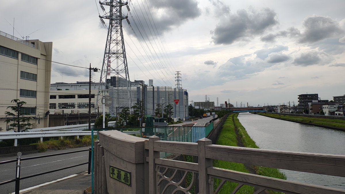 absol_359's tweet photo. 西高島平のスリーマートなくなってたのか https://t.co/GaYqTUpaGA