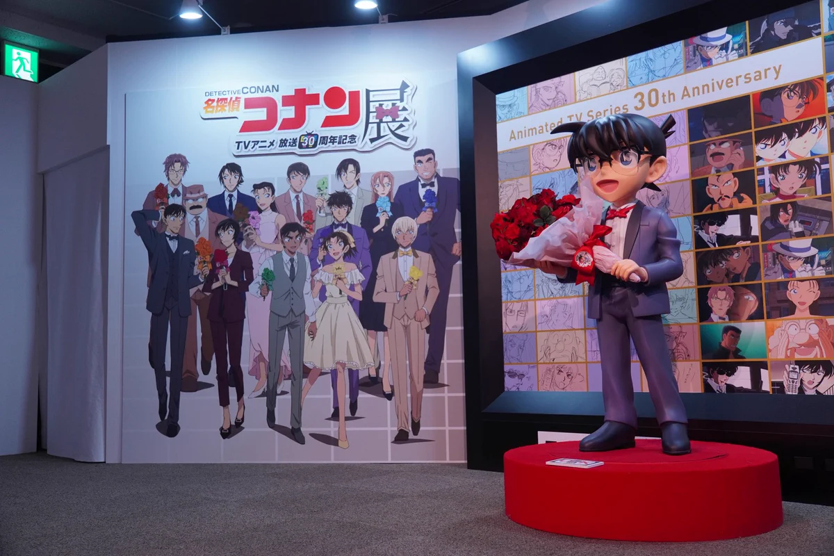 公式】放送30周年記念 名探偵コナン展 on X: 