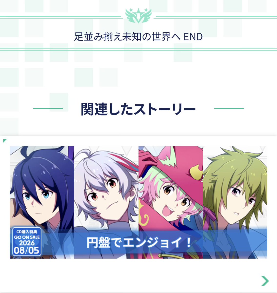 croMisa's tweet photo. おいお前ら！！さすがにオズの魔法使いの原作だけは読め！1作目だけでいいので！ https://t.co/v4UL6ym3TF