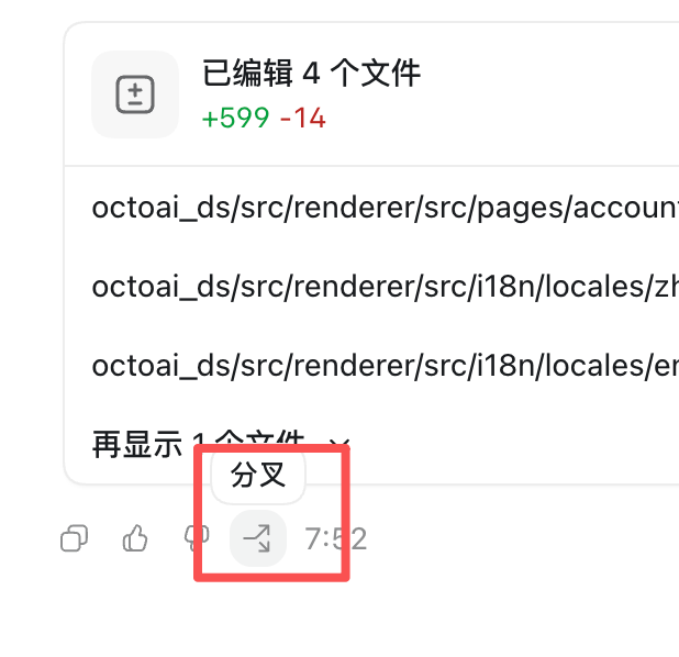 Chenxi tweet media