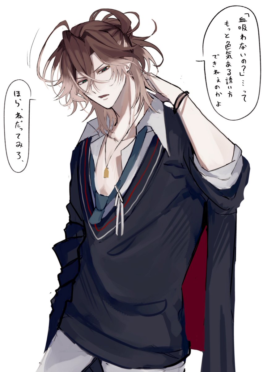 Fruttigera (@Cherry399055073) / Posts / X