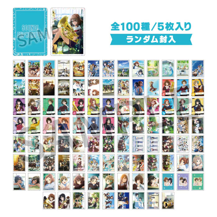 ◇グッズ情報◇】 📢好評販売中‼️/ 『響け！ユーフォニアム