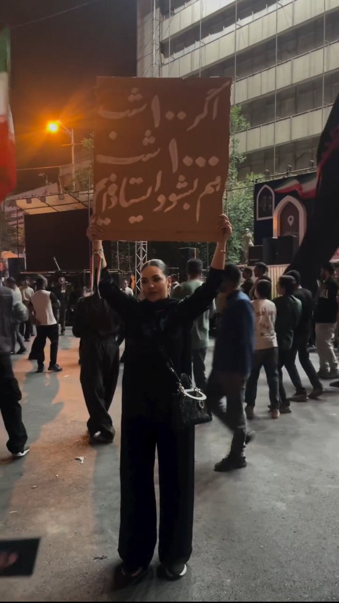 saeed_yarii's tweet photo. مقاومت و ایستادگی تو ذات ایرانی جماعته؛
تا پیروزی نهایی دست از مقاومت برنمیداریم https://t.co/dSIuX19Bk6