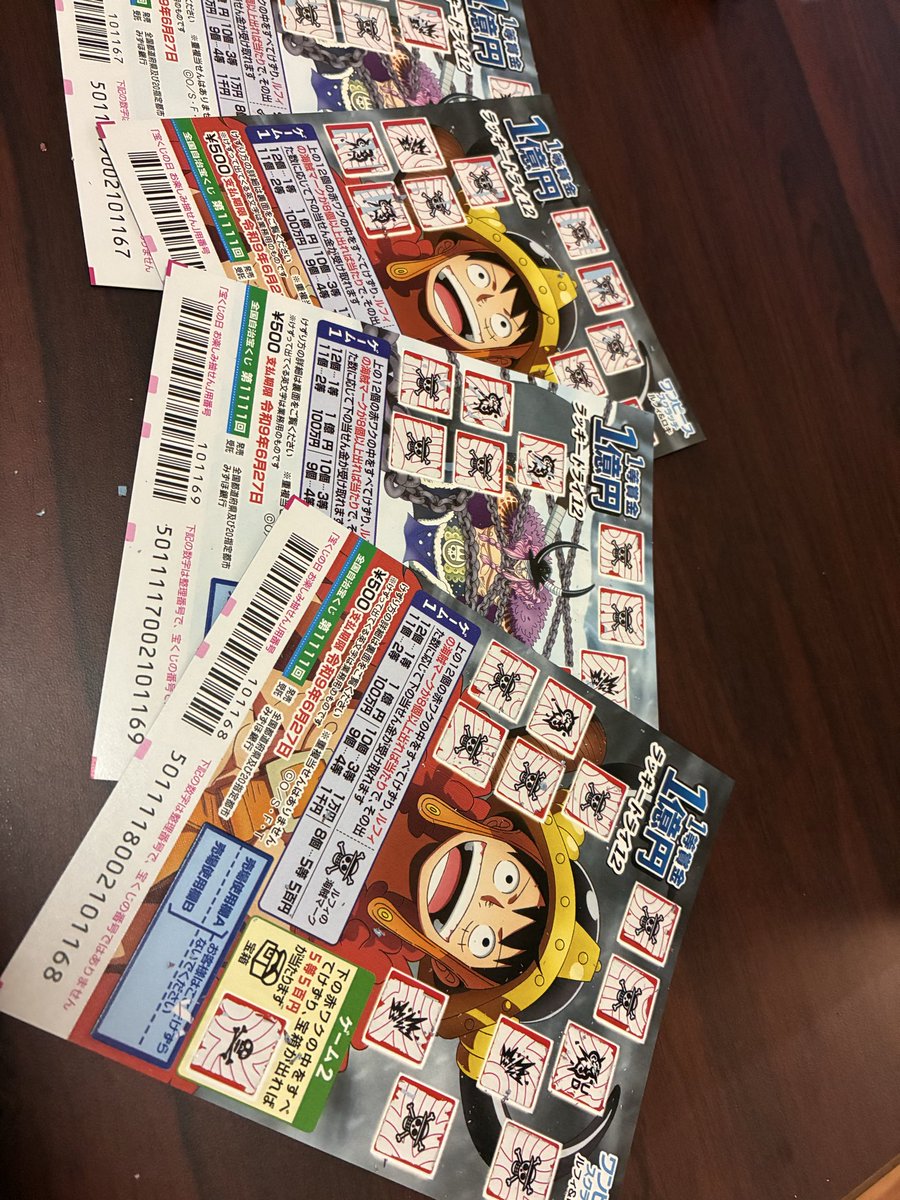 masa84__'s tweet photo. @URUUU2020 500円取り返しただけやった！笑 https://t.co/Jmu9NqGRbk