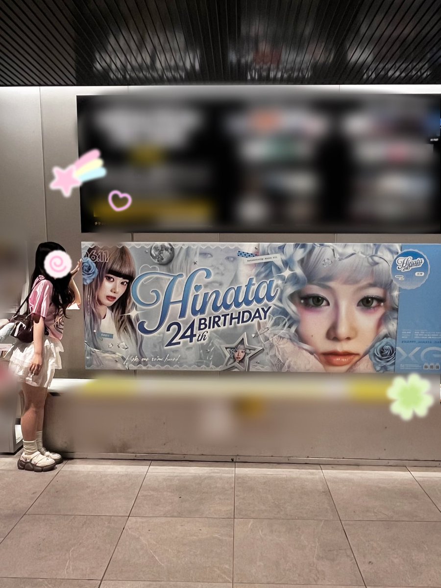 m1lsy6's tweet photo. めっちゃ水色いっぱいで可愛かったඉ  ̫ ඉ💞

🤍🩵🤍🩵🤍🩵🤍🩵🤍🩵
#HappyBirthday_HINATA 
#HAPPY_HINATA_DAY 
#XG_HINATA_24歳誕生祭 
#XG #XG_HINATA https://t.co/jScckp8Sku