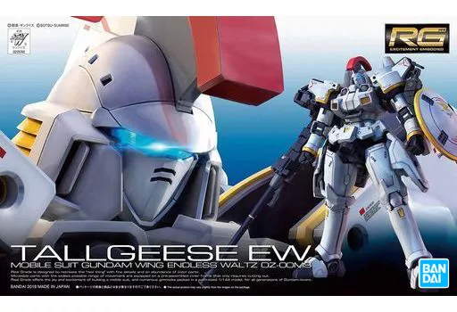 RG(リアルグレード) ガンプラ 2026年10~12月に再販予定のRG[リアルグレード]のガンプラはこちらです