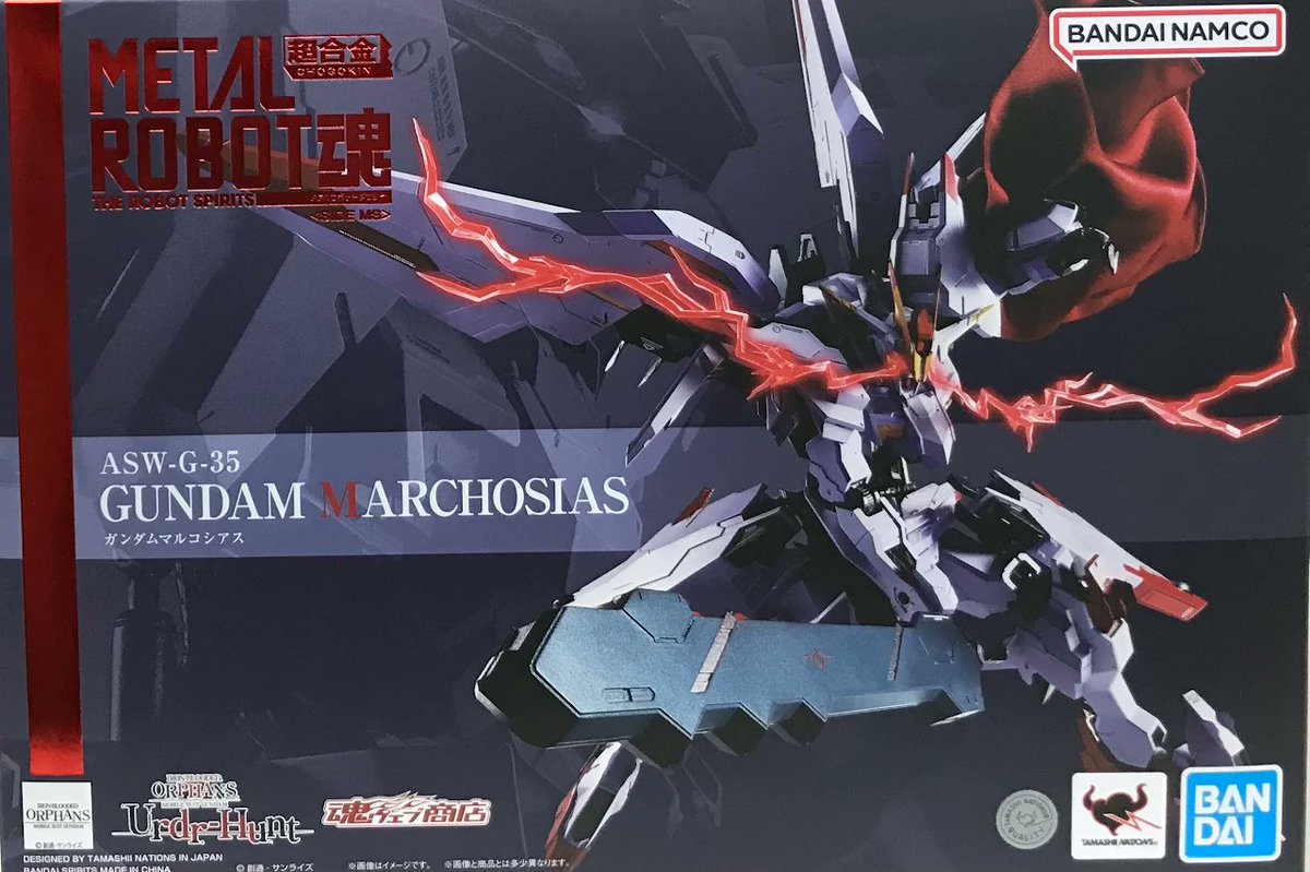 ?大須店商品入荷情報? 『【未開封】METAL ROBOT魂 <SIDE MS> 機動 