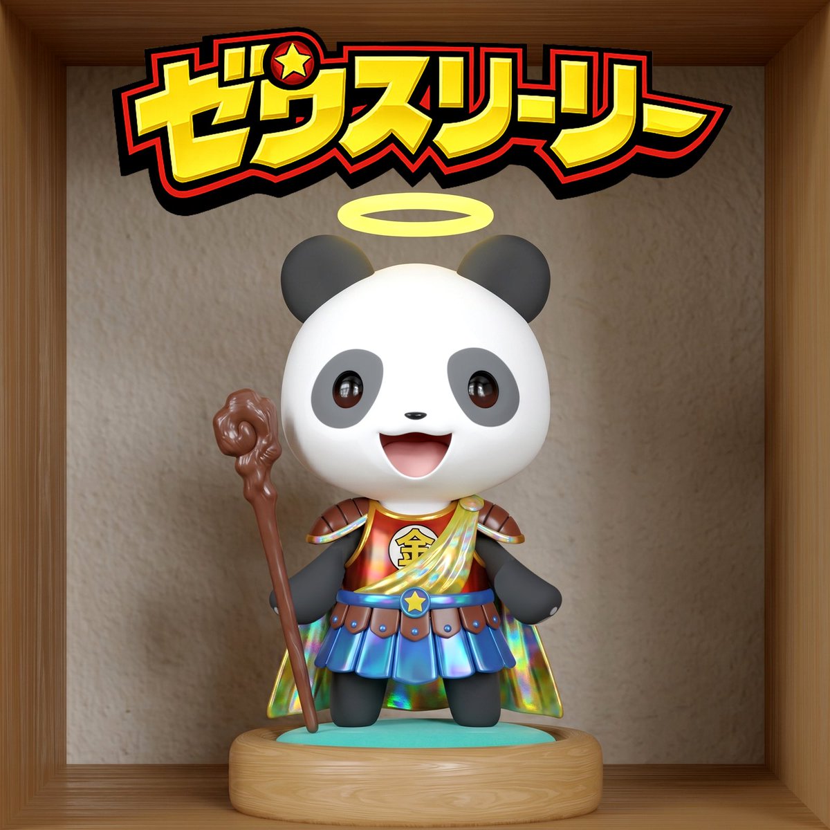 tw_baku's tweet photo. 6/20(土)は #にんケット2026
『シール交換ミッション』の景品🎁
限定おふざけシールのデザインができました🤣
#3DLL https://t.co/Fhcq4okb4f