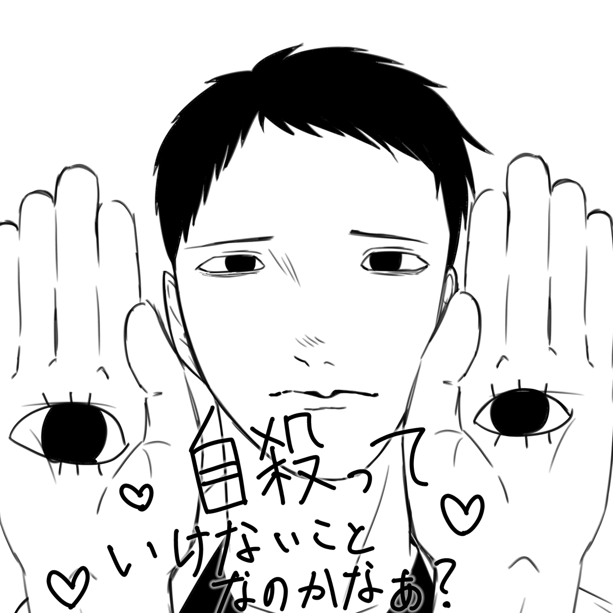 ストックホリュム tweet media